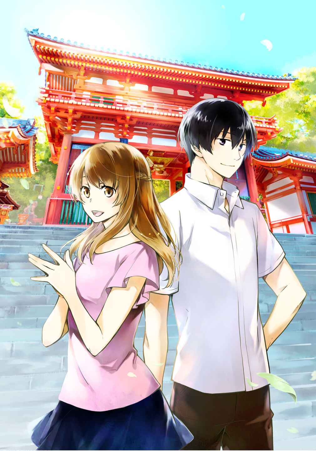 Page 41 Chapter 78 Kyouto Teramachi Sanjou no Holmes