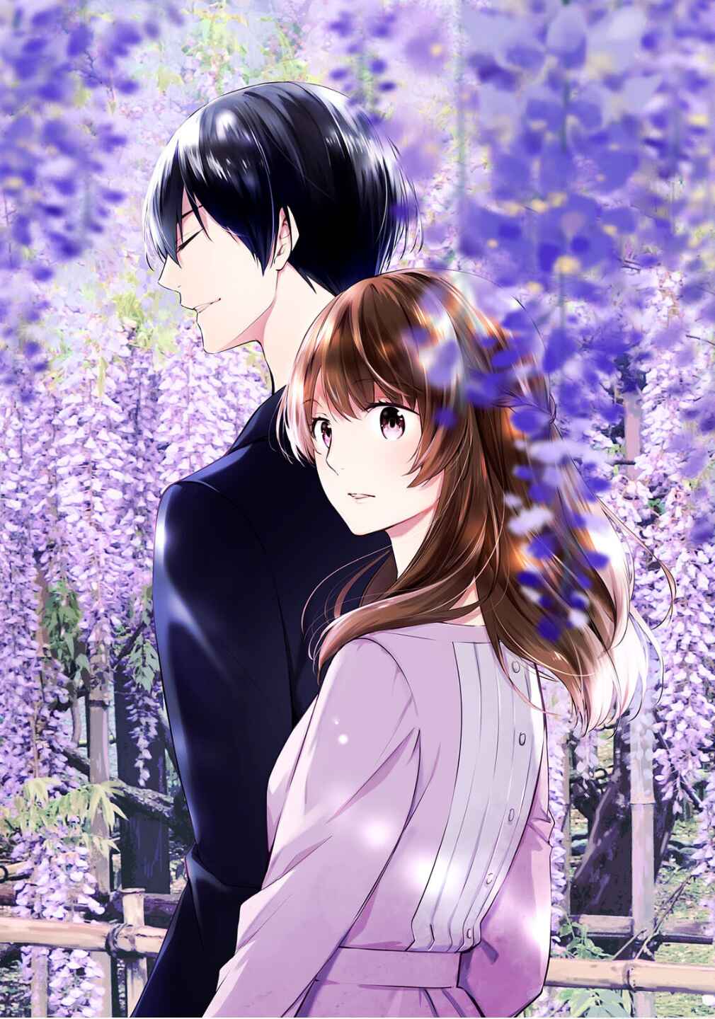 Page 44 Chapter 78 Kyouto Teramachi Sanjou no Holmes