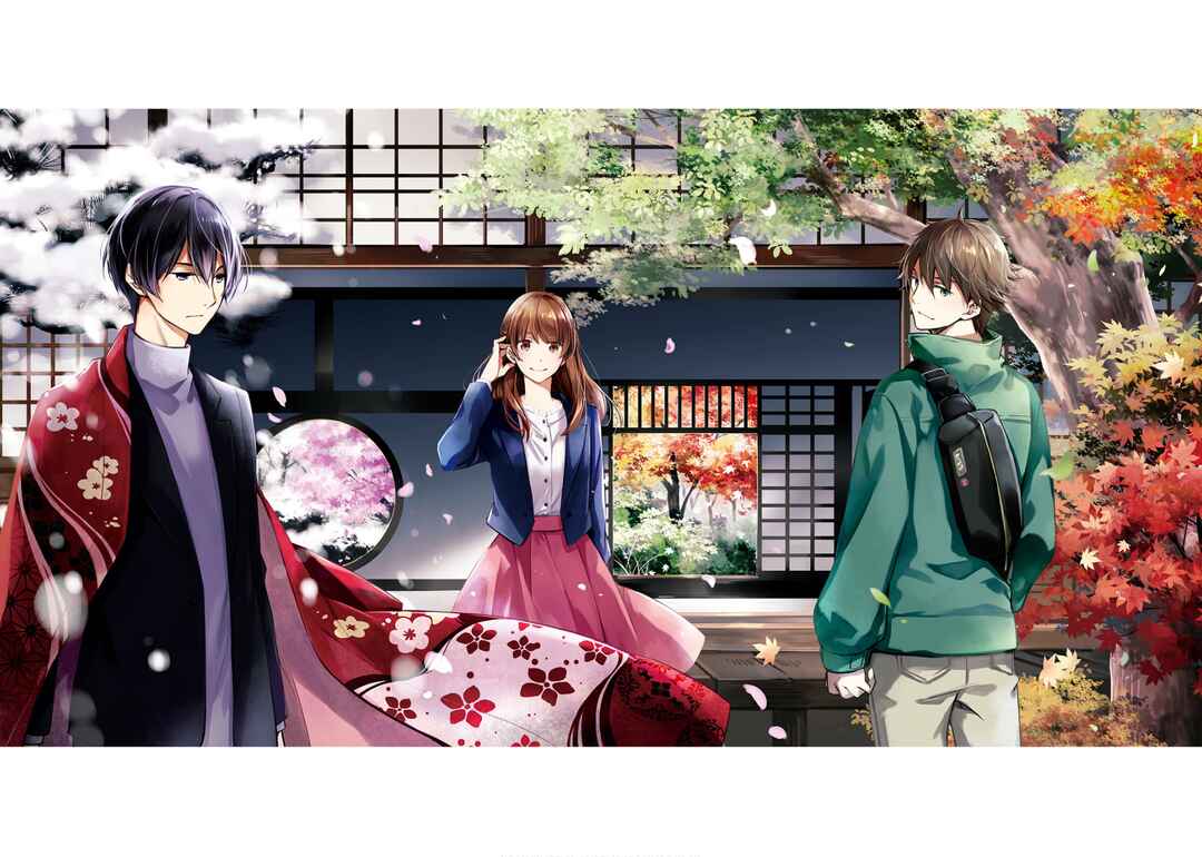 Page 51 Chapter 78 Kyouto Teramachi Sanjou no Holmes