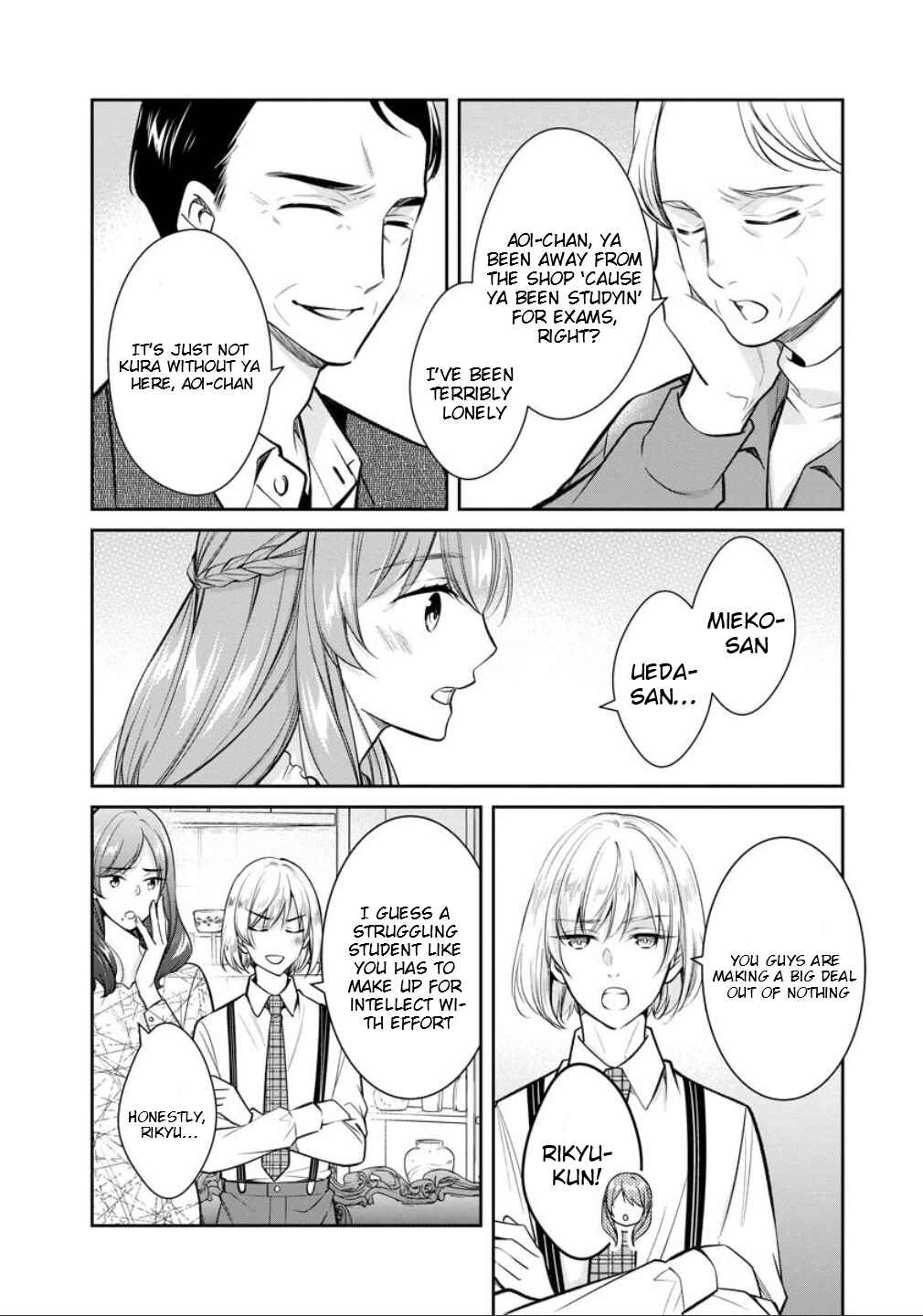 Page 6 Chapter 78 Kyouto Teramachi Sanjou no Holmes