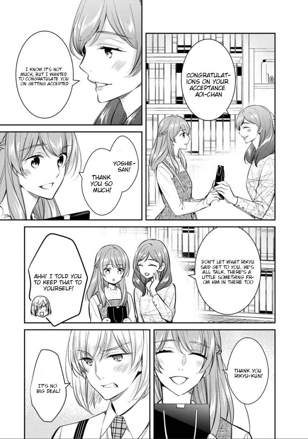 Page 7 Chapter 78 Kyouto Teramachi Sanjou no Holmes