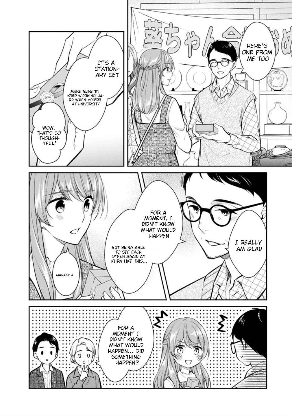 Page 8 Chapter 78 Kyouto Teramachi Sanjou no Holmes