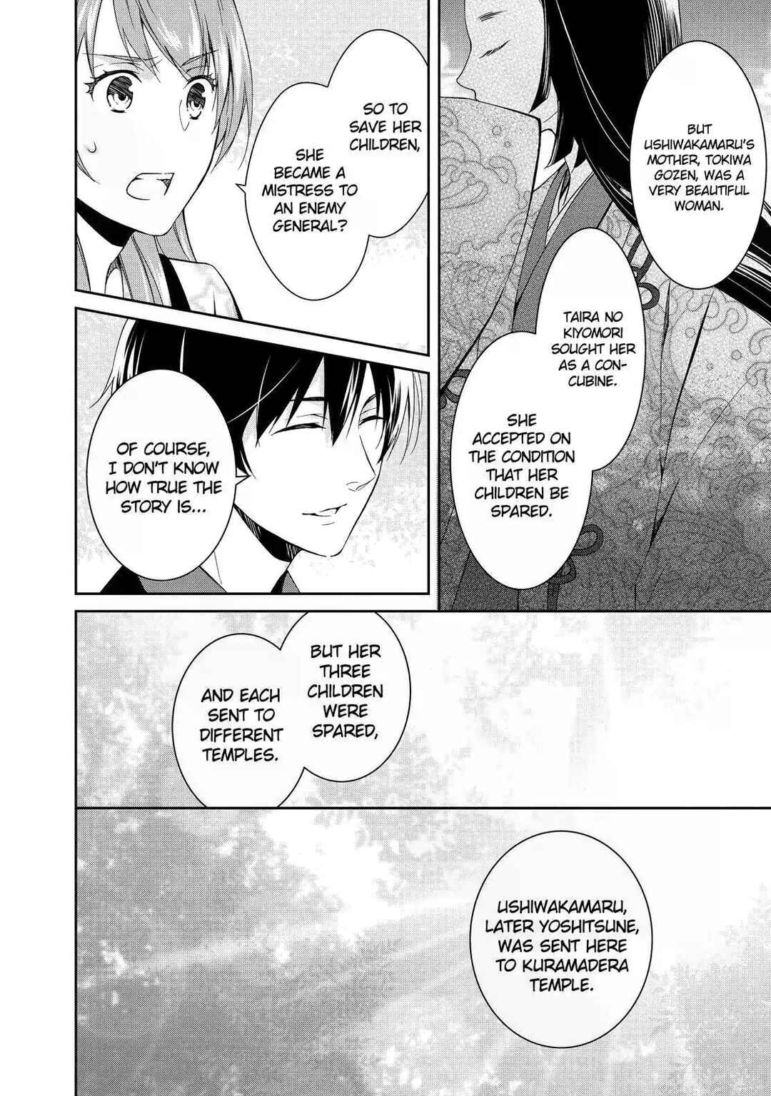 Page 14 Chapter 5 Kyouto Teramachi Sanjou no Holmes