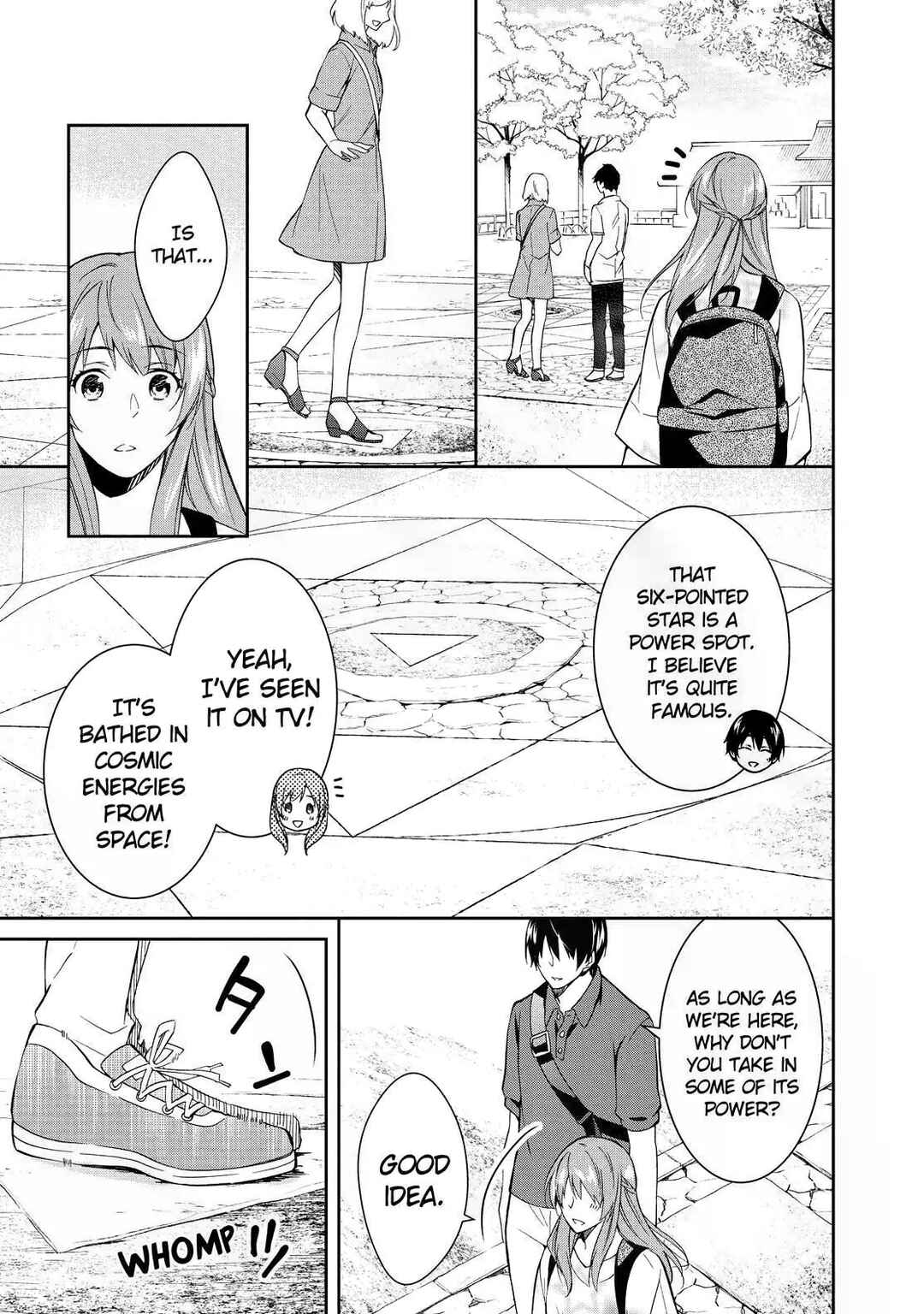 Page 17 Chapter 5 Kyouto Teramachi Sanjou no Holmes