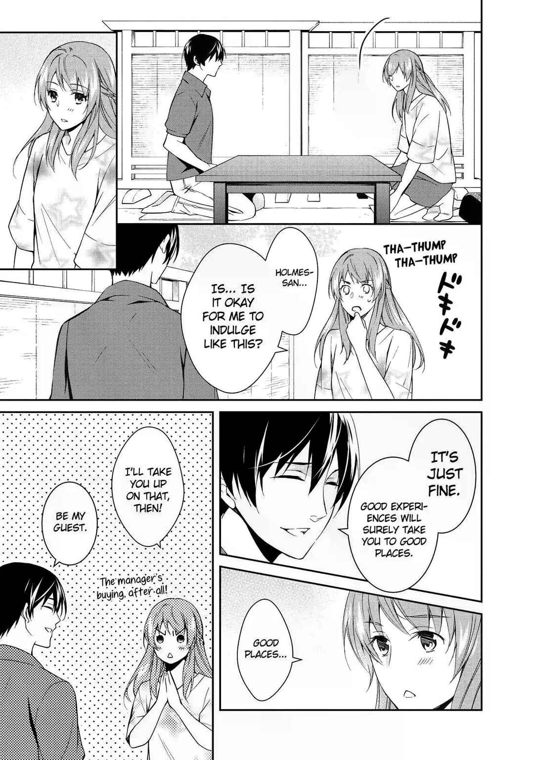 Page 23 Chapter 5 Kyouto Teramachi Sanjou no Holmes