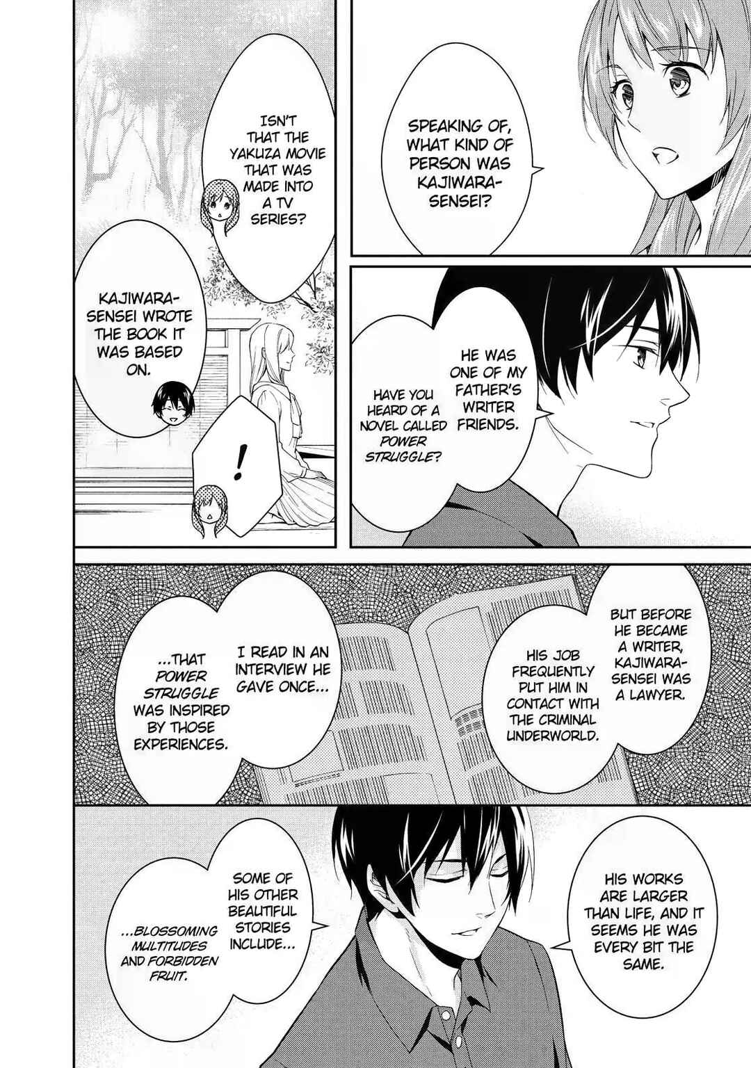 Page 26 Chapter 5 Kyouto Teramachi Sanjou no Holmes