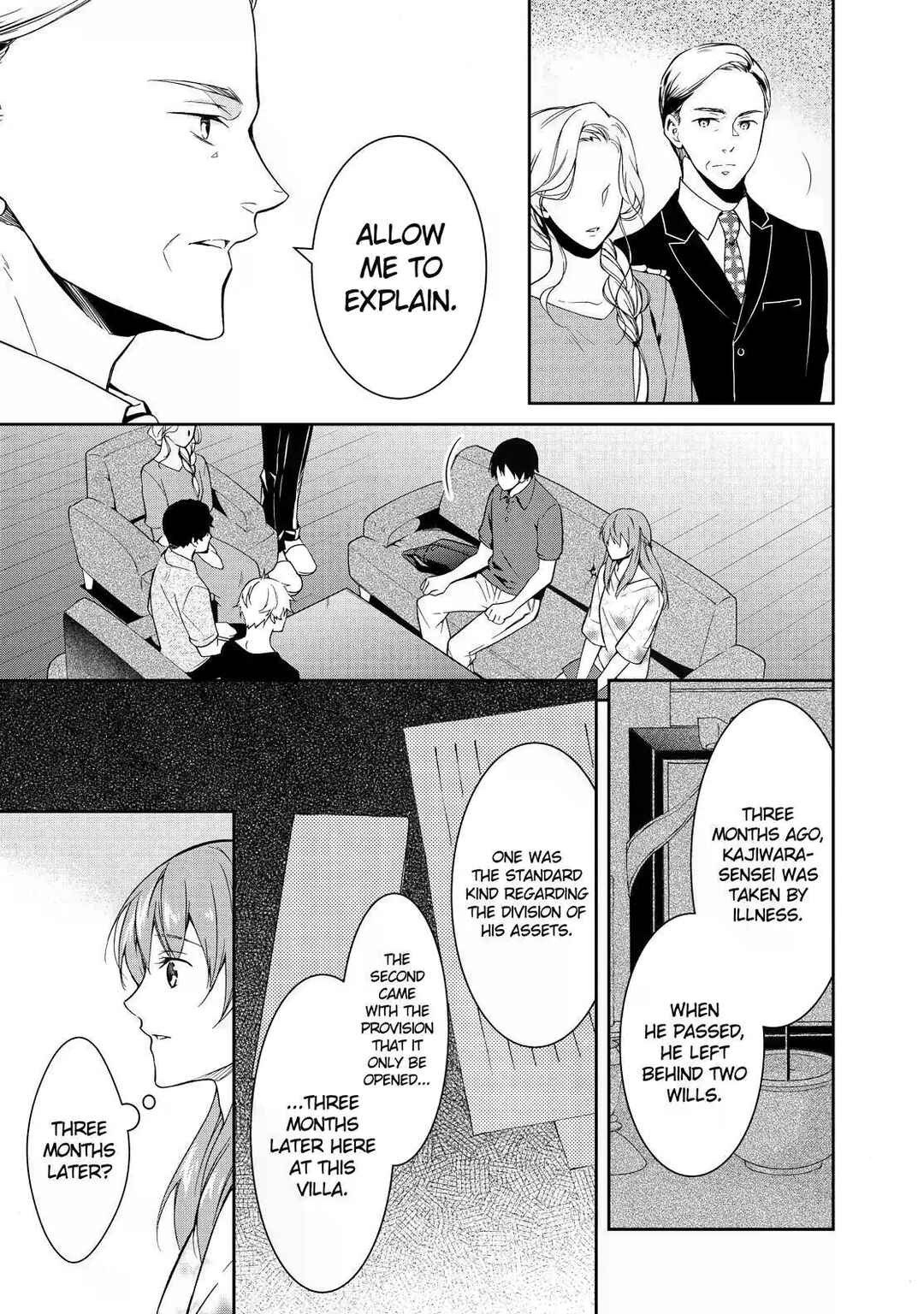 Page 33 Chapter 5 Kyouto Teramachi Sanjou no Holmes