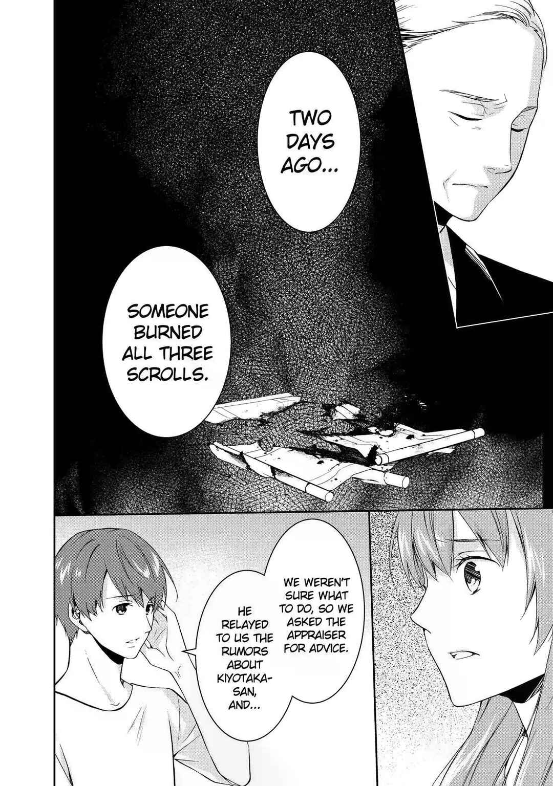 Page 36 Chapter 5 Kyouto Teramachi Sanjou no Holmes