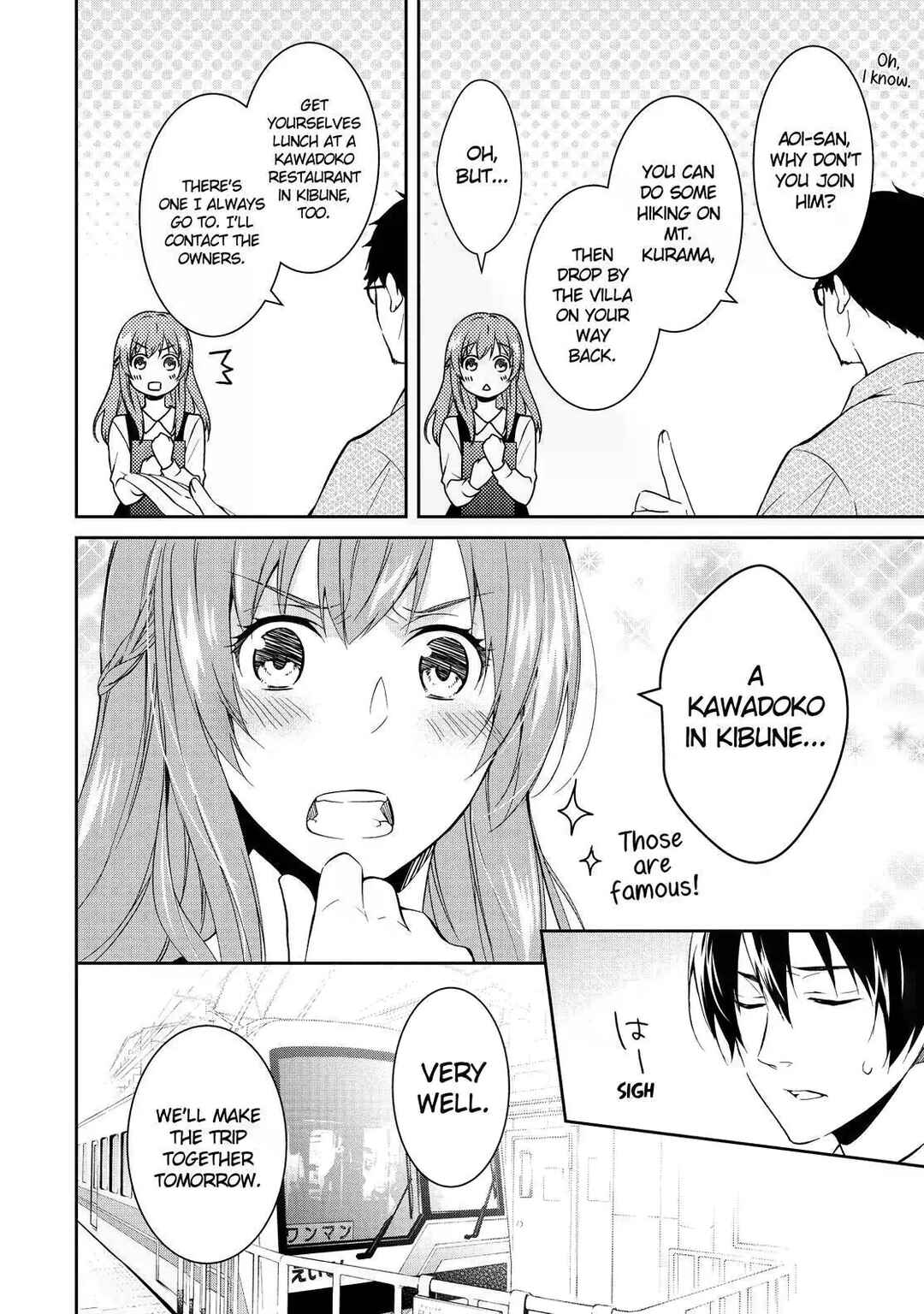 Page 4 Chapter 5 Kyouto Teramachi Sanjou no Holmes