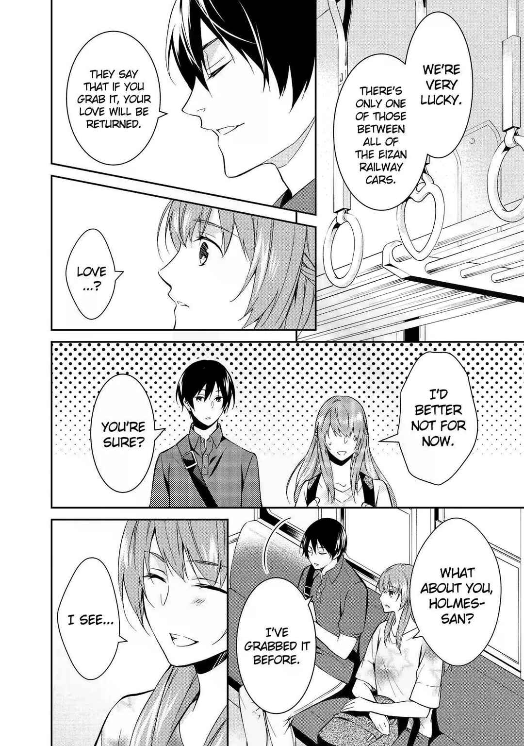 Page 6 Chapter 5 Kyouto Teramachi Sanjou no Holmes