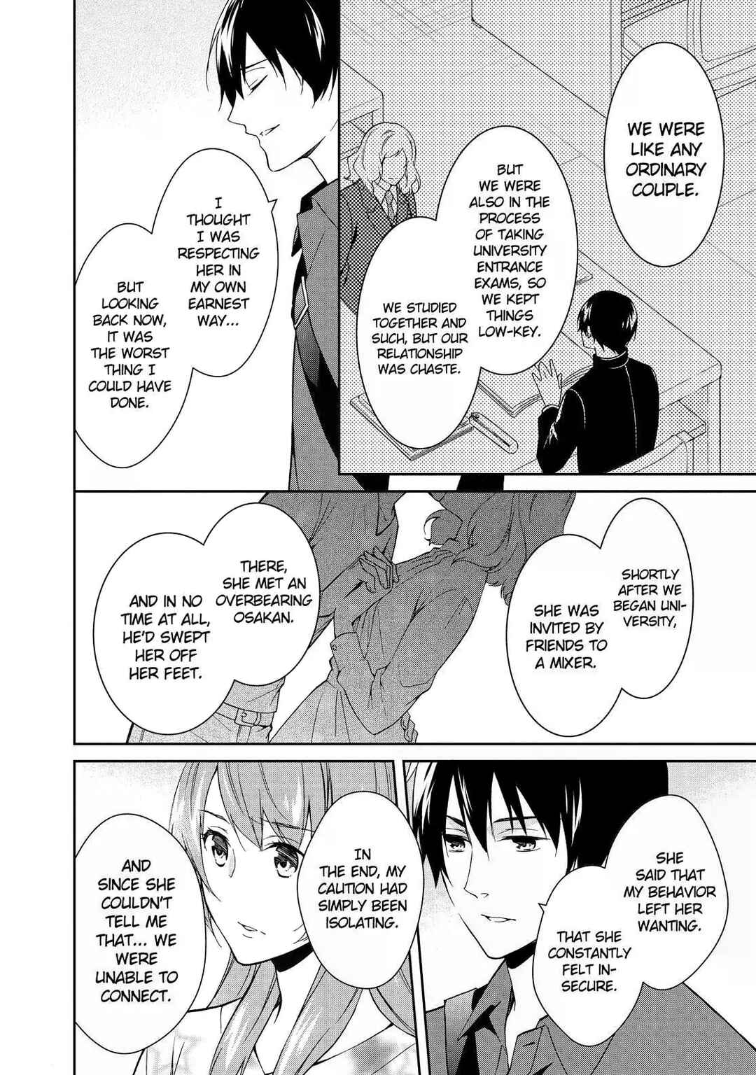 Page 8 Chapter 5 Kyouto Teramachi Sanjou no Holmes