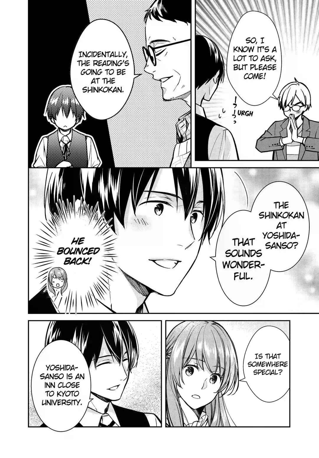 Page 12 Chapter 32 Kyouto Teramachi Sanjou no Holmes