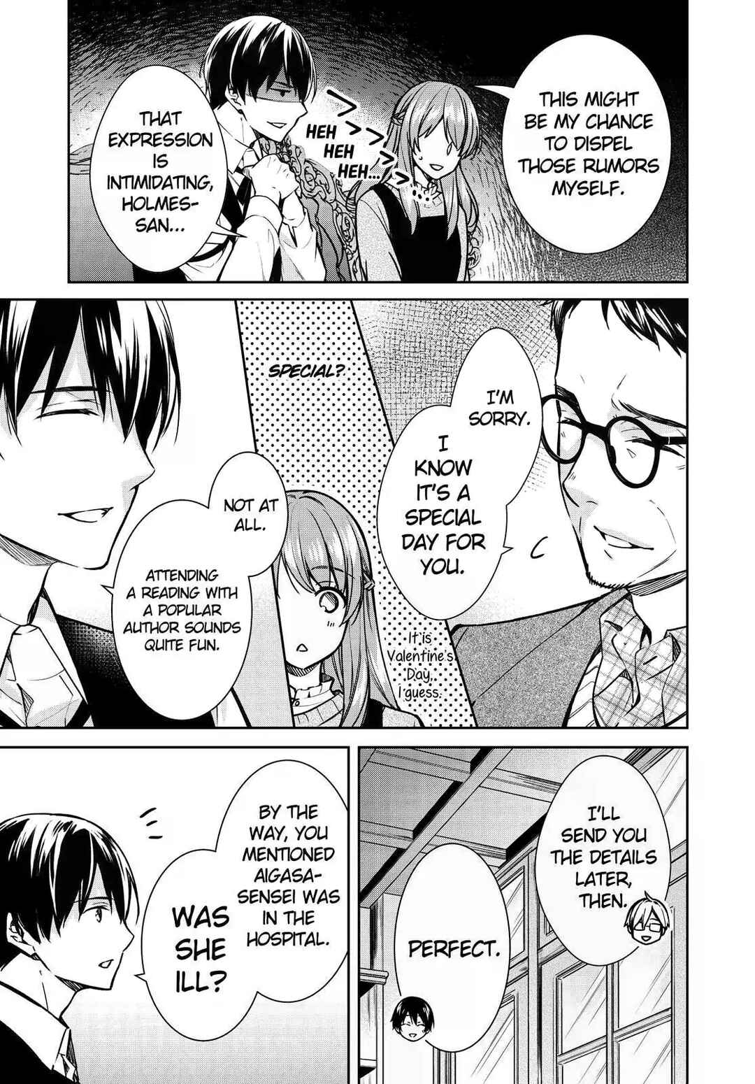 Page 15 Chapter 32 Kyouto Teramachi Sanjou no Holmes