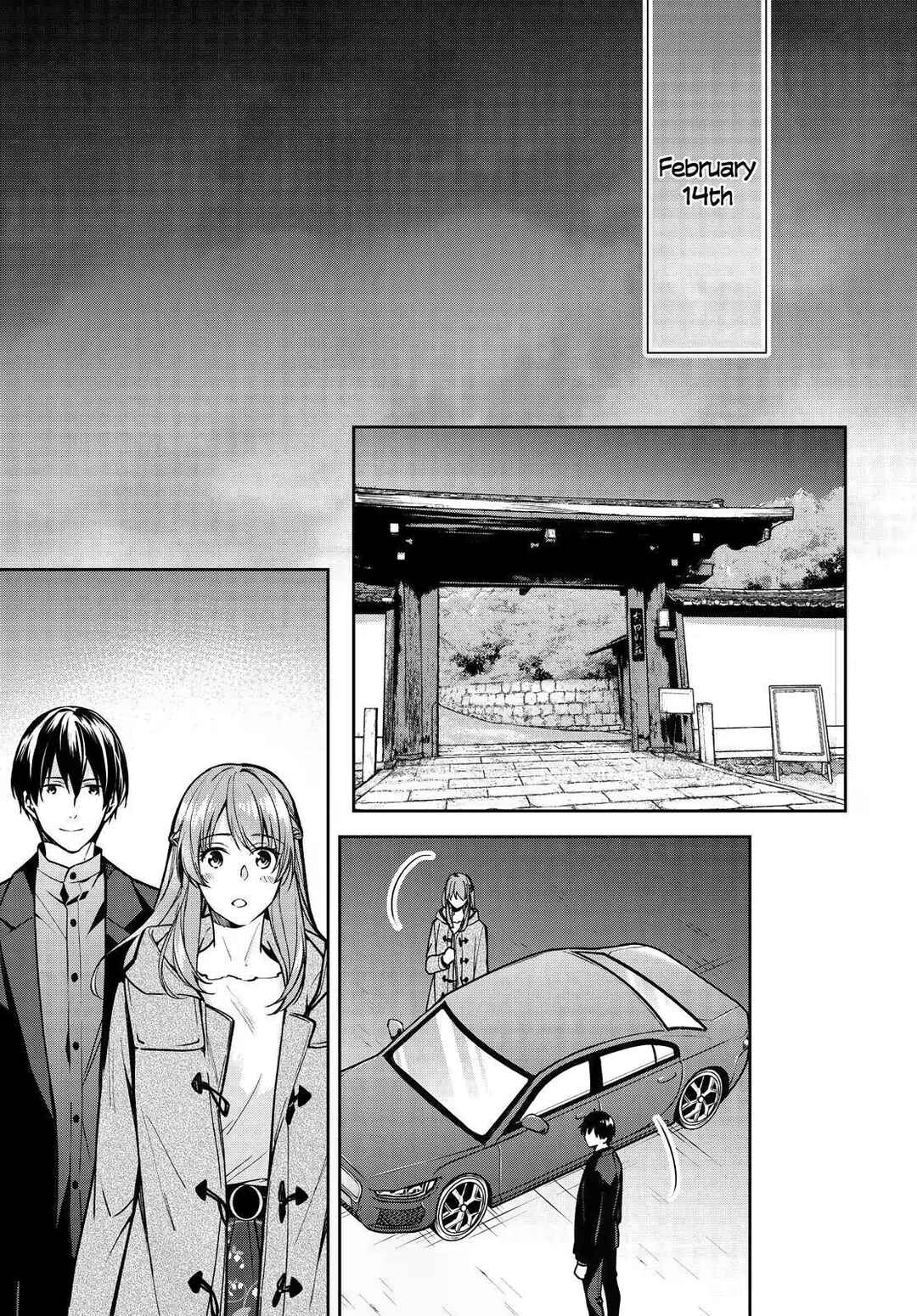 Page 17 Chapter 32 Kyouto Teramachi Sanjou no Holmes
