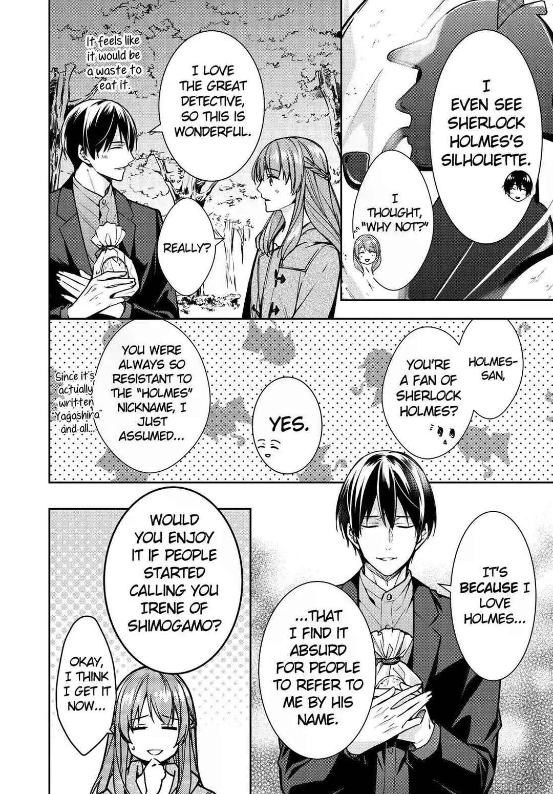 Page 24 Chapter 32 Kyouto Teramachi Sanjou no Holmes