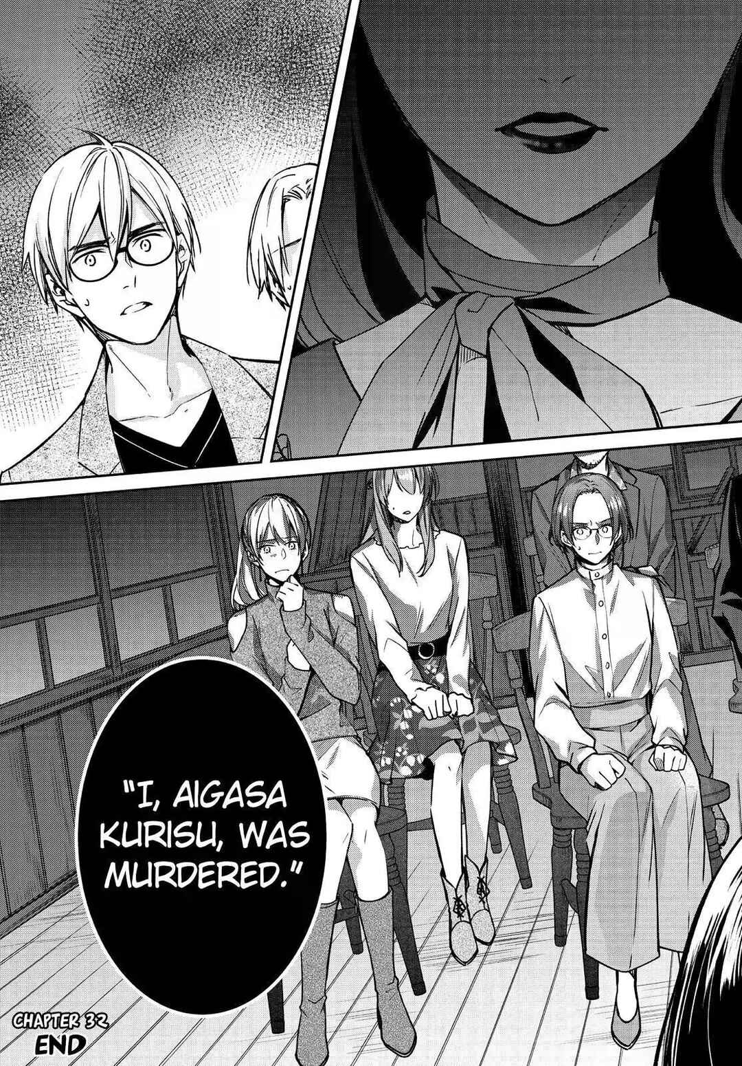 Page 41 Chapter 32 Kyouto Teramachi Sanjou no Holmes