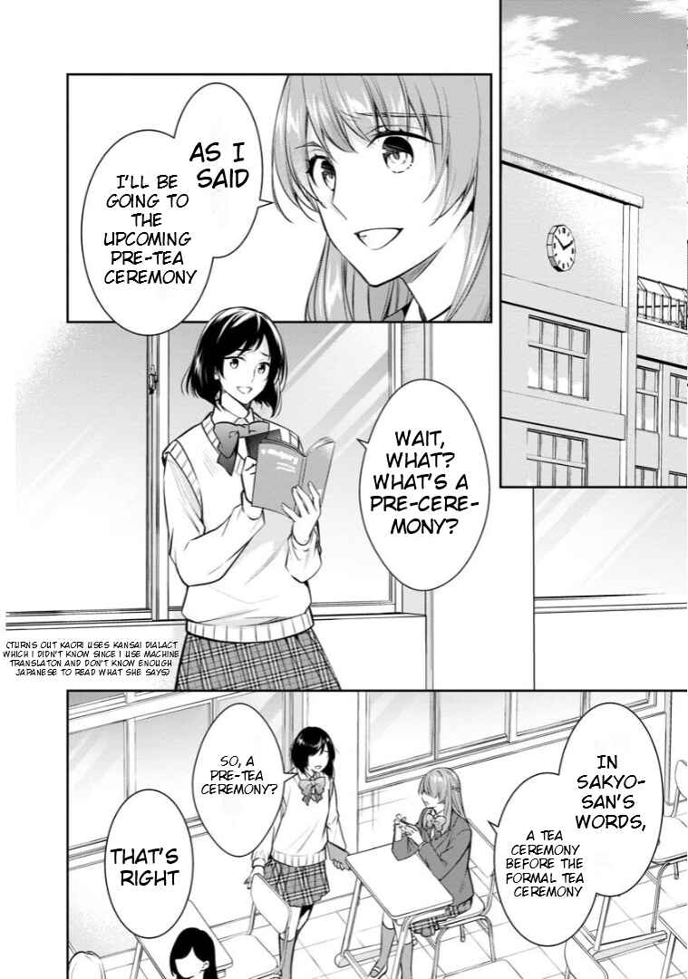 Page 13 Chapter 68 Kyouto Teramachi Sanjou no Holmes