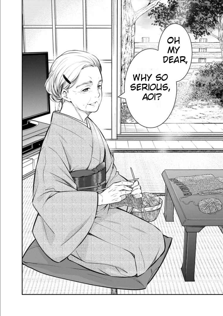 Page 25 Chapter 68 Kyouto Teramachi Sanjou no Holmes