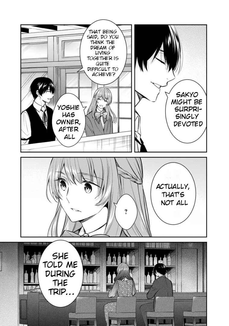 Page 8 Chapter 68 Kyouto Teramachi Sanjou no Holmes