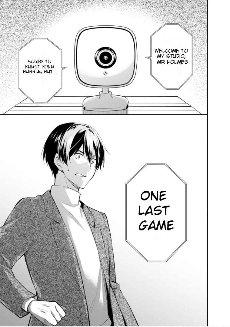 Page 15 Chapter 49 Kyouto Teramachi Sanjou no Holmes