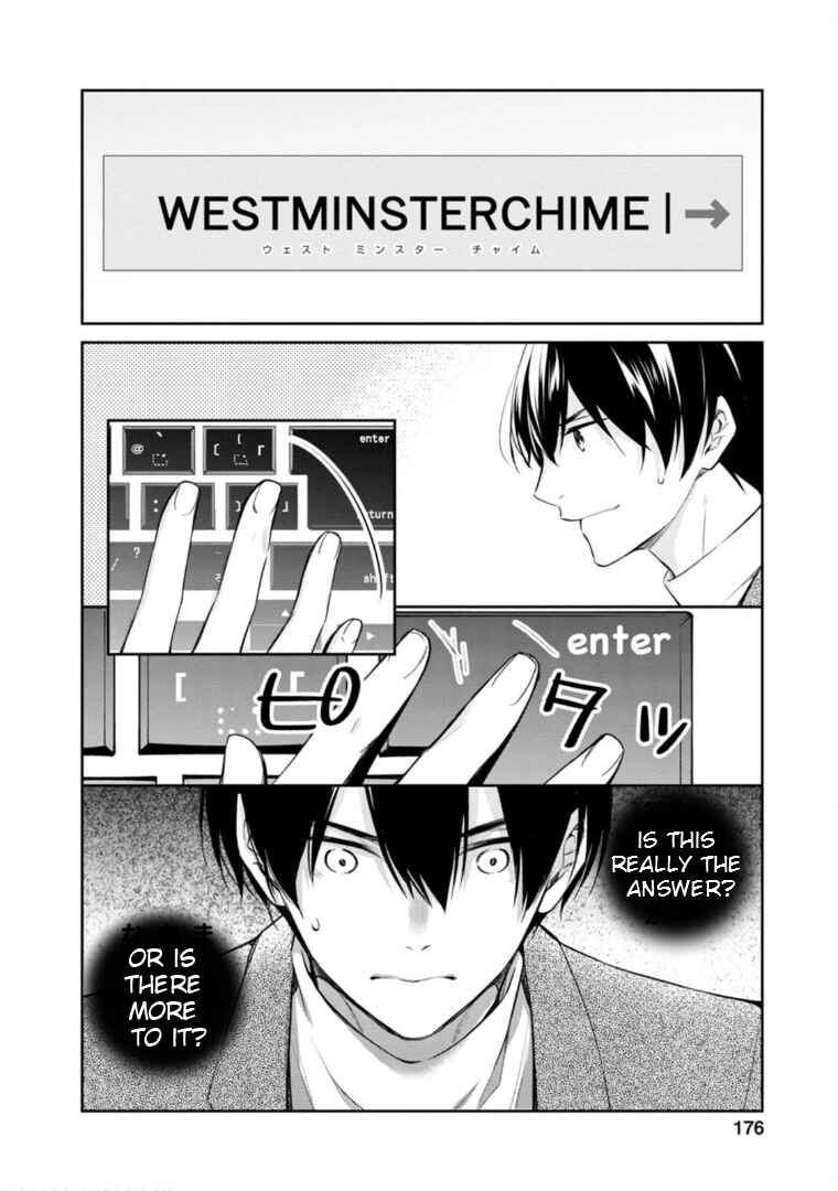 Page 24 Chapter 49 Kyouto Teramachi Sanjou no Holmes