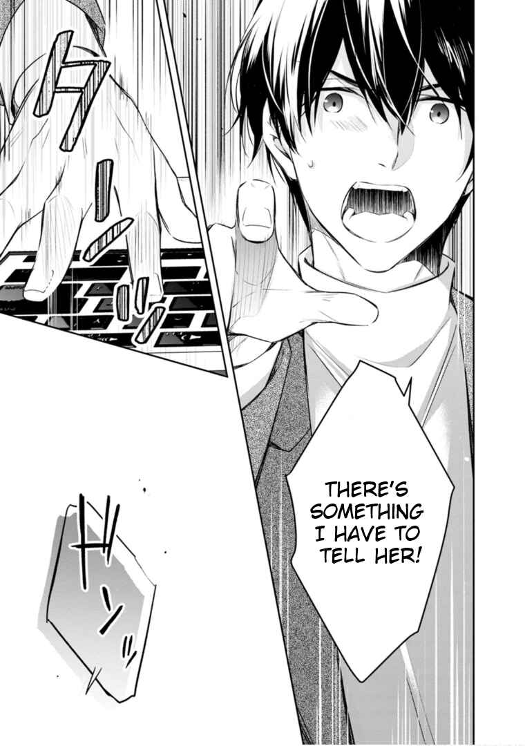 Page 29 Chapter 49 Kyouto Teramachi Sanjou no Holmes