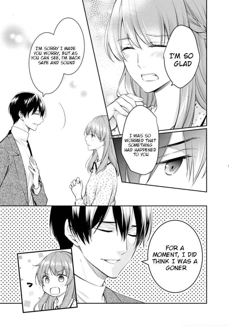 Page 33 Chapter 49 Kyouto Teramachi Sanjou no Holmes