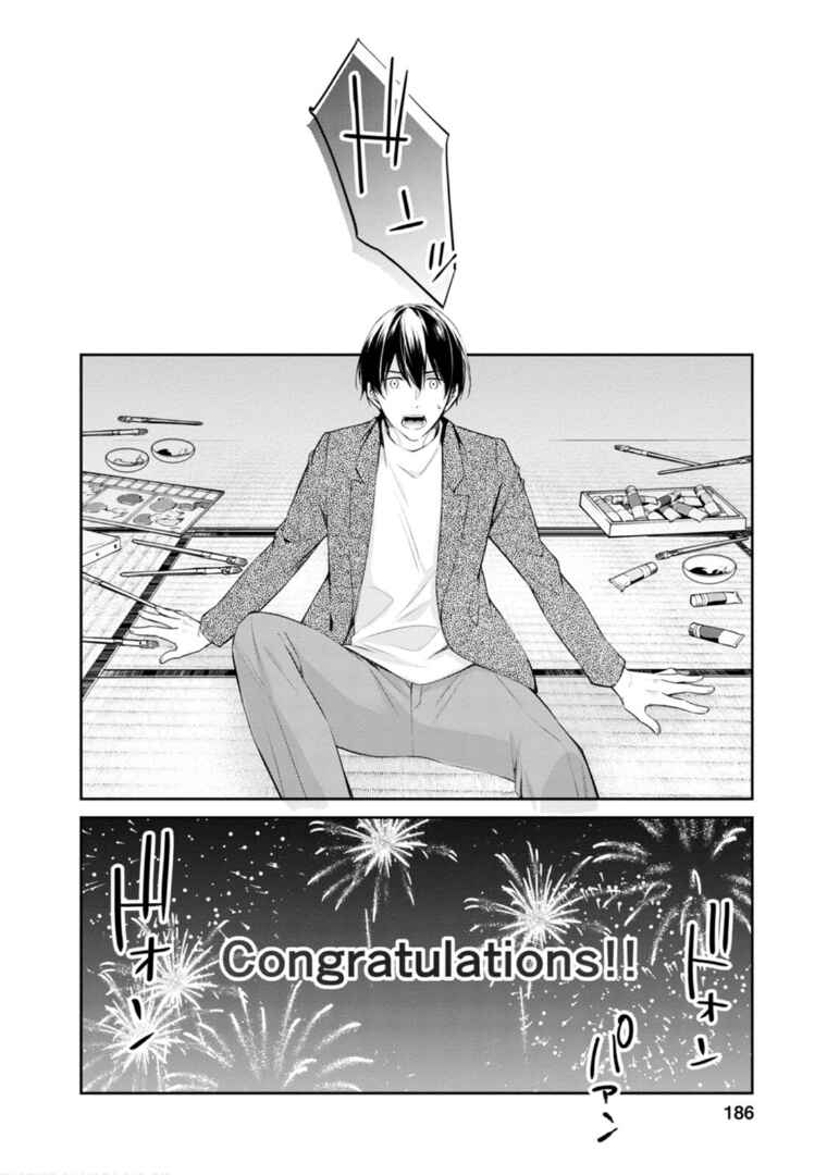 Page 34 Chapter 49 Kyouto Teramachi Sanjou no Holmes