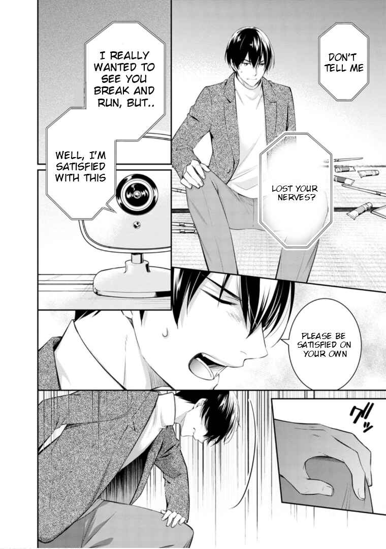 Page 36 Chapter 49 Kyouto Teramachi Sanjou no Holmes