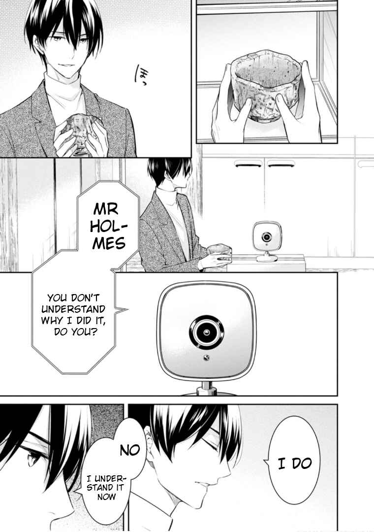 Page 37 Chapter 49 Kyouto Teramachi Sanjou no Holmes