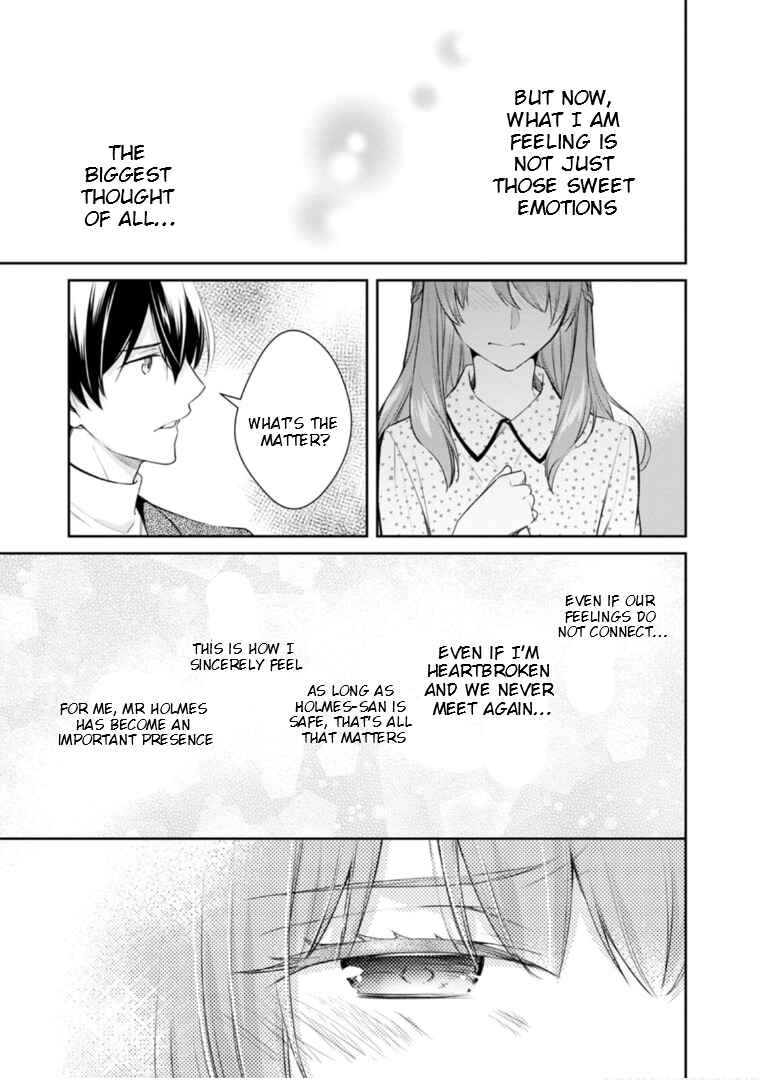 Page 41 Chapter 49 Kyouto Teramachi Sanjou no Holmes