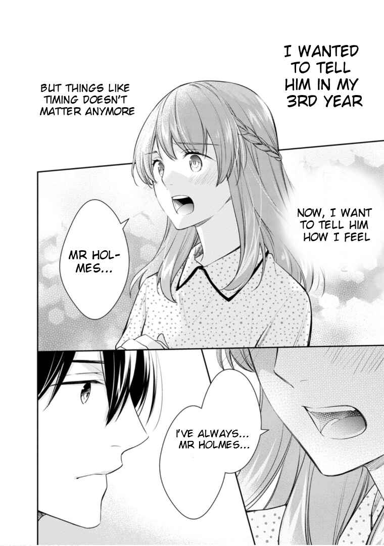 Page 42 Chapter 49 Kyouto Teramachi Sanjou no Holmes