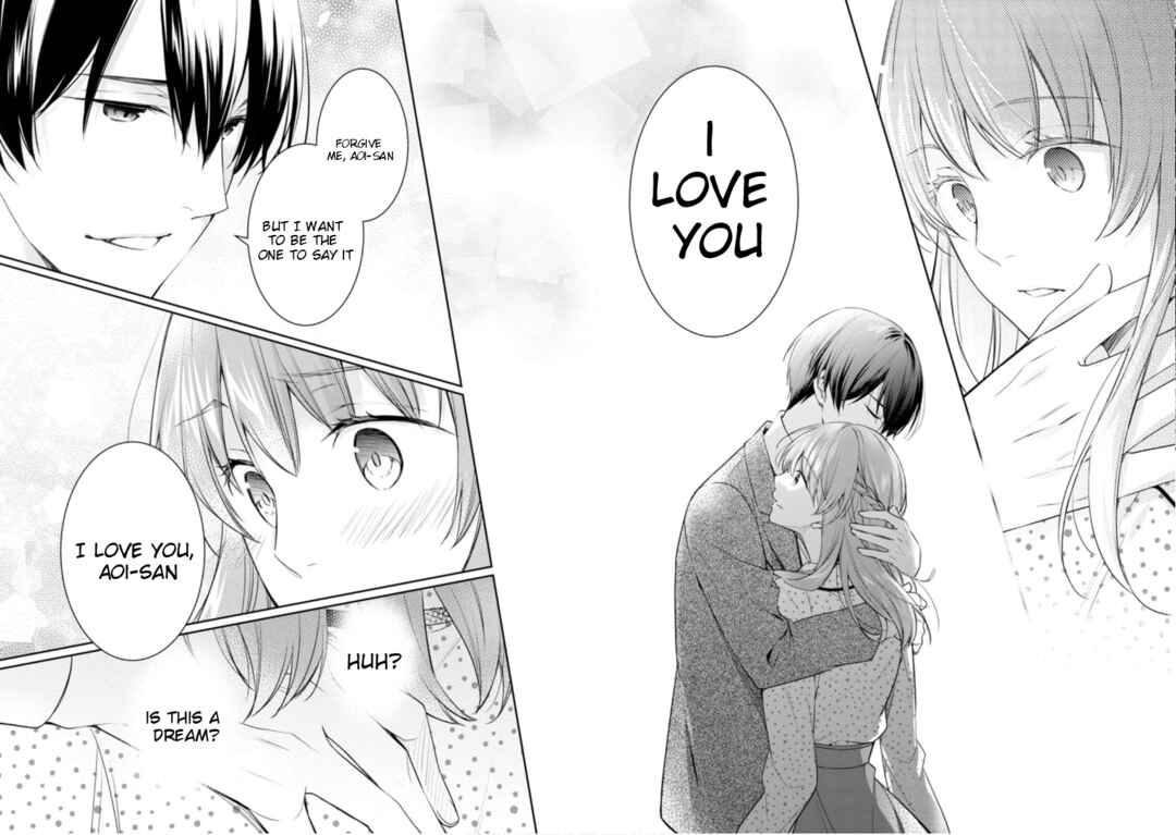 Page 44 Chapter 49 Kyouto Teramachi Sanjou no Holmes