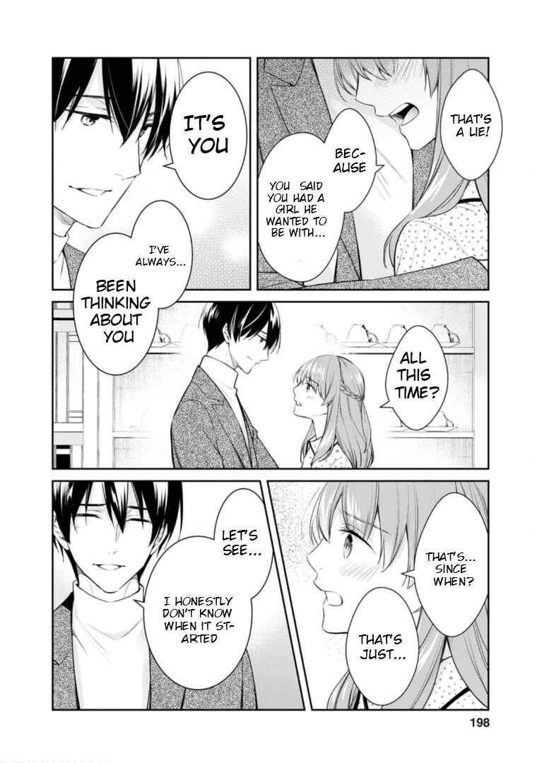 Page 45 Chapter 49 Kyouto Teramachi Sanjou no Holmes