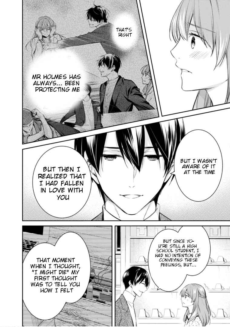 Page 47 Chapter 49 Kyouto Teramachi Sanjou no Holmes