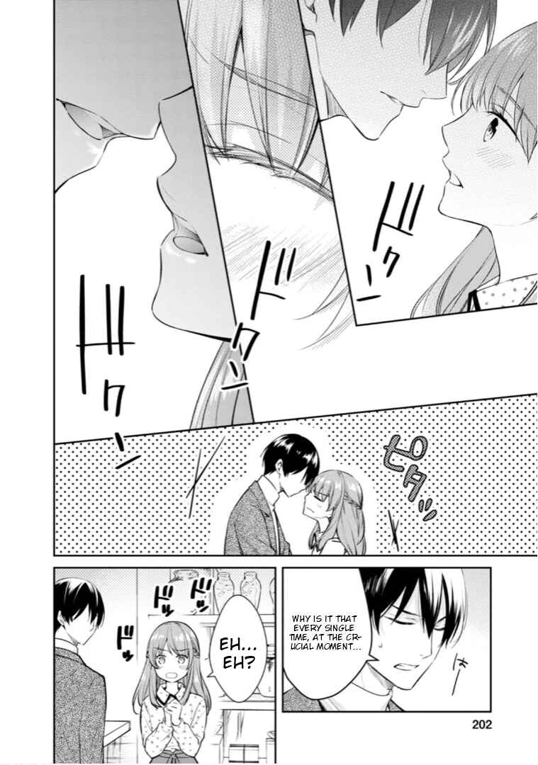 Page 49 Chapter 49 Kyouto Teramachi Sanjou no Holmes