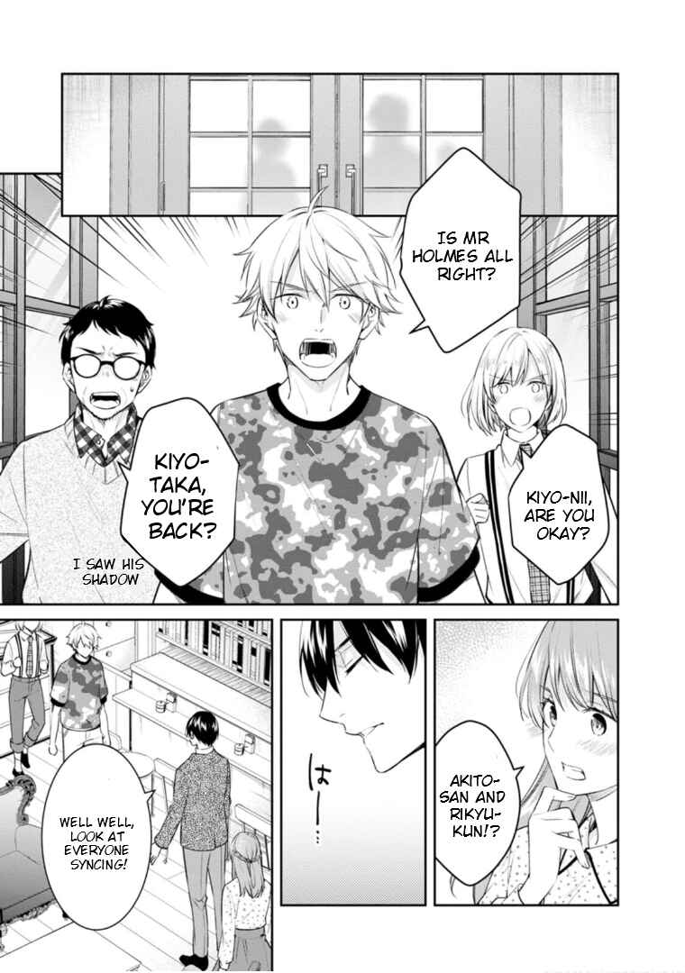 Page 50 Chapter 49 Kyouto Teramachi Sanjou no Holmes