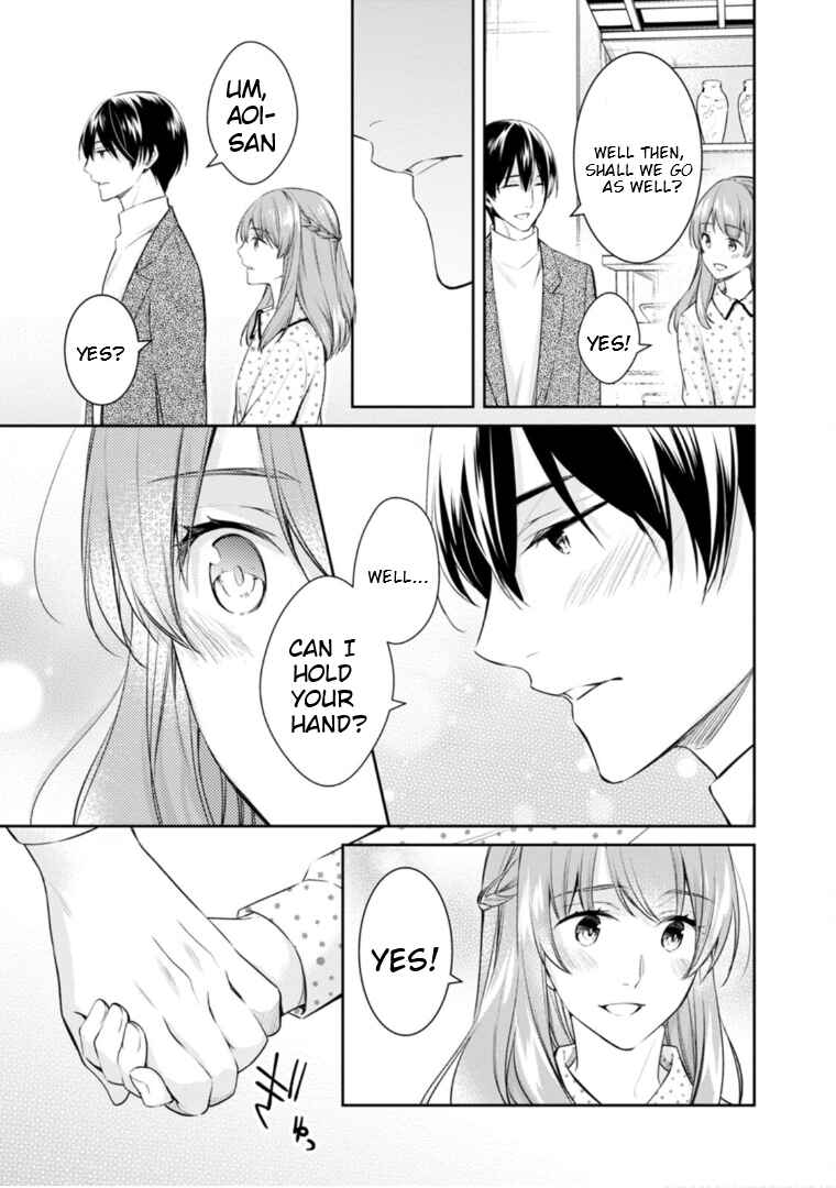 Page 54 Chapter 49 Kyouto Teramachi Sanjou no Holmes