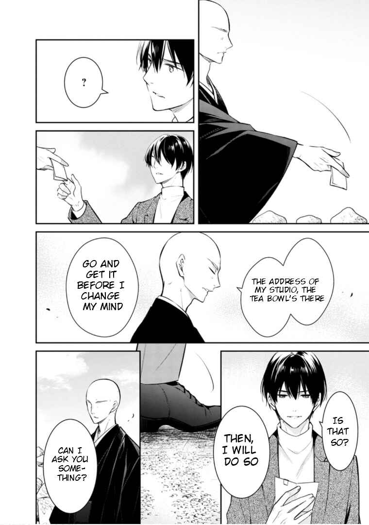 Page 8 Chapter 49 Kyouto Teramachi Sanjou no Holmes
