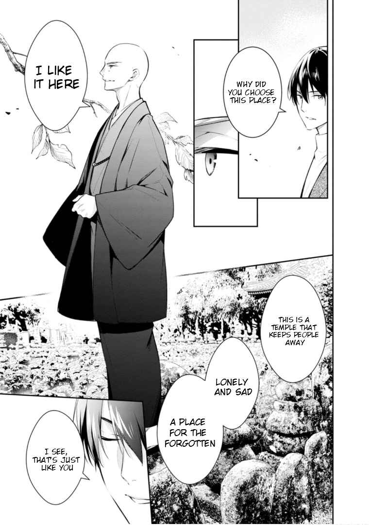 Page 9 Chapter 49 Kyouto Teramachi Sanjou no Holmes