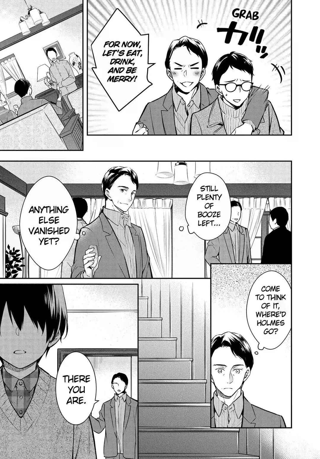 Page 11 Chapter 25 Kyouto Teramachi Sanjou no Holmes