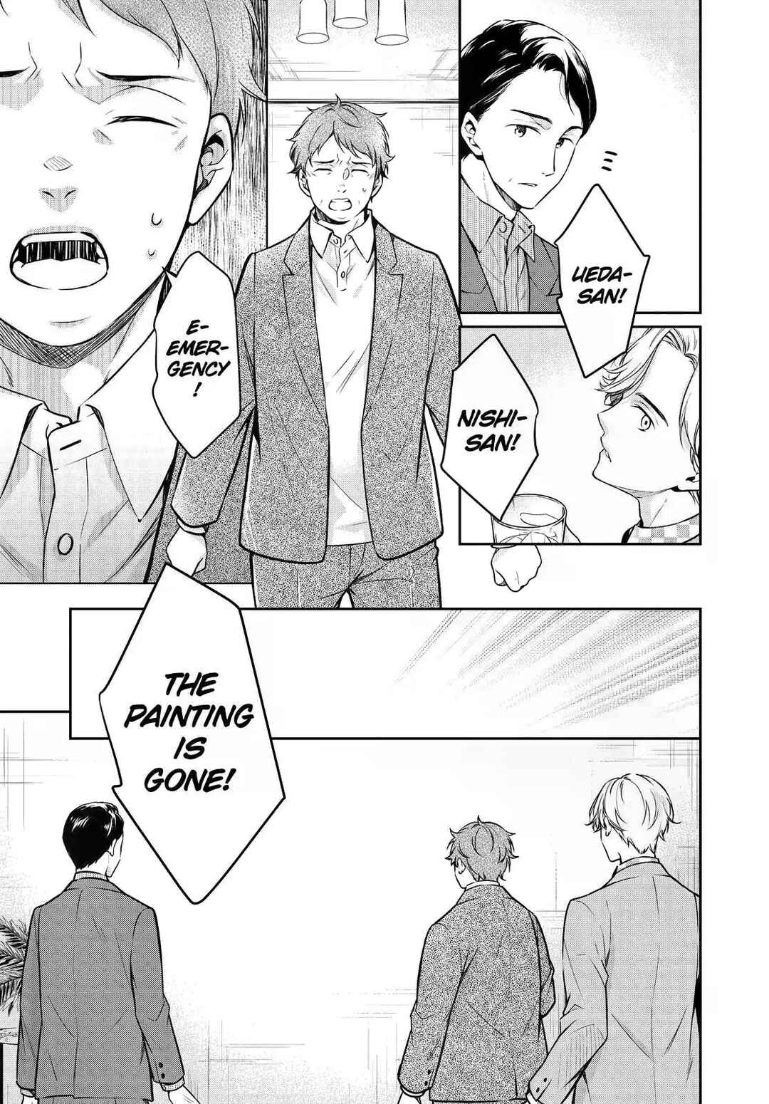 Page 15 Chapter 25 Kyouto Teramachi Sanjou no Holmes