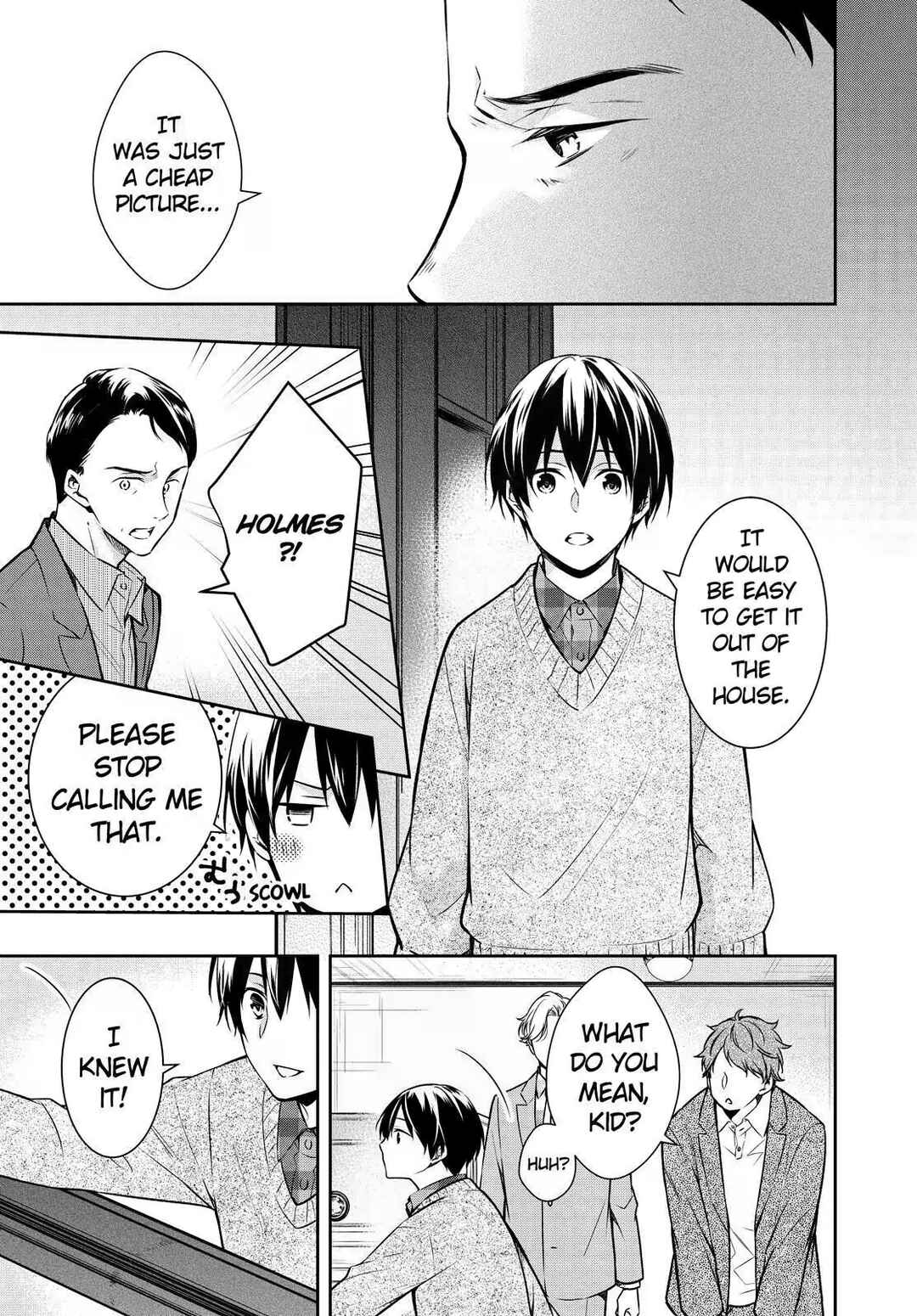 Page 17 Chapter 25 Kyouto Teramachi Sanjou no Holmes