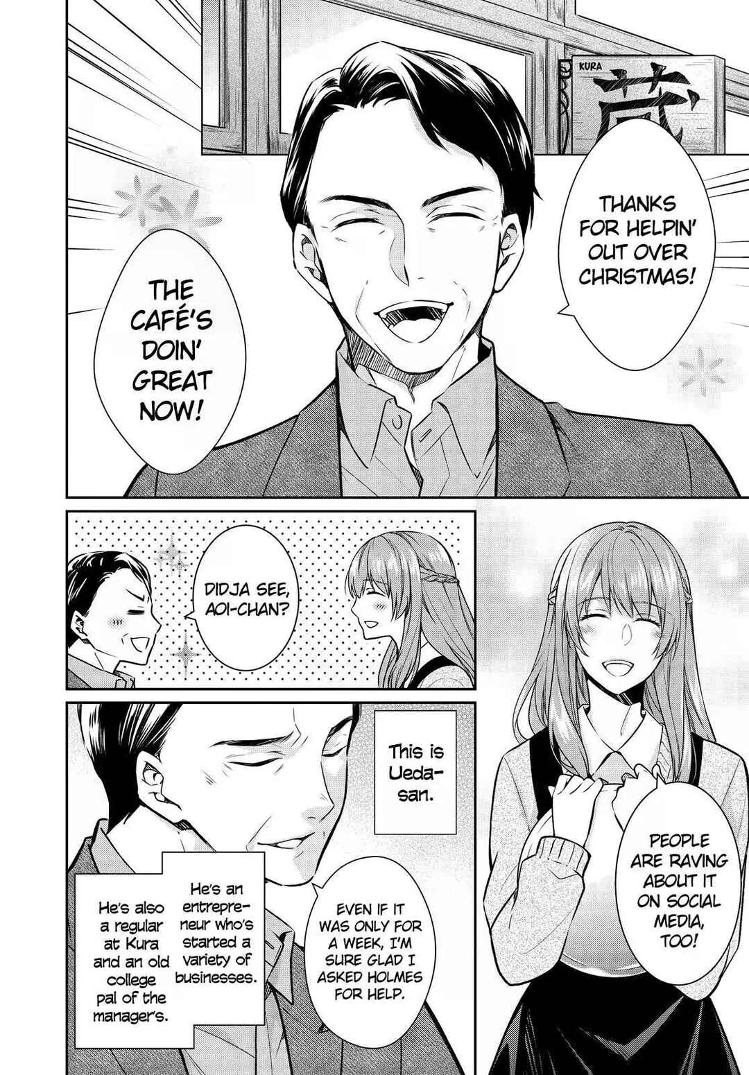 Page 2 Chapter 25 Kyouto Teramachi Sanjou no Holmes