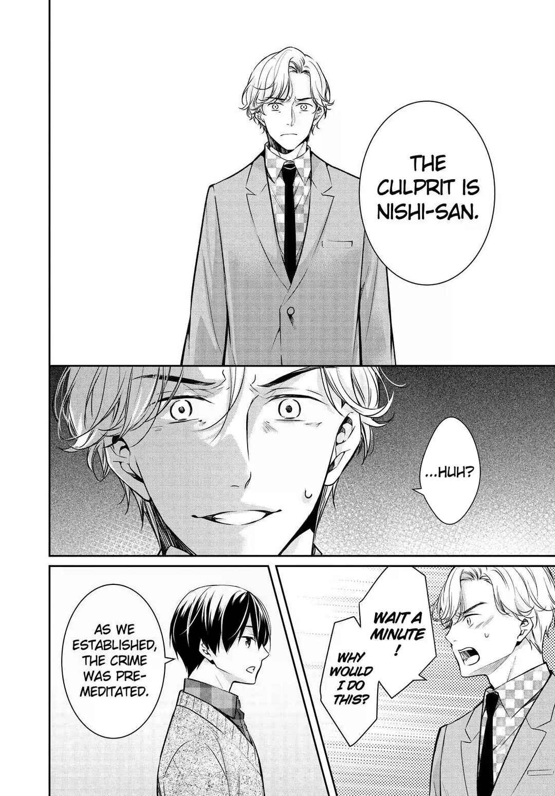 Page 20 Chapter 25 Kyouto Teramachi Sanjou no Holmes