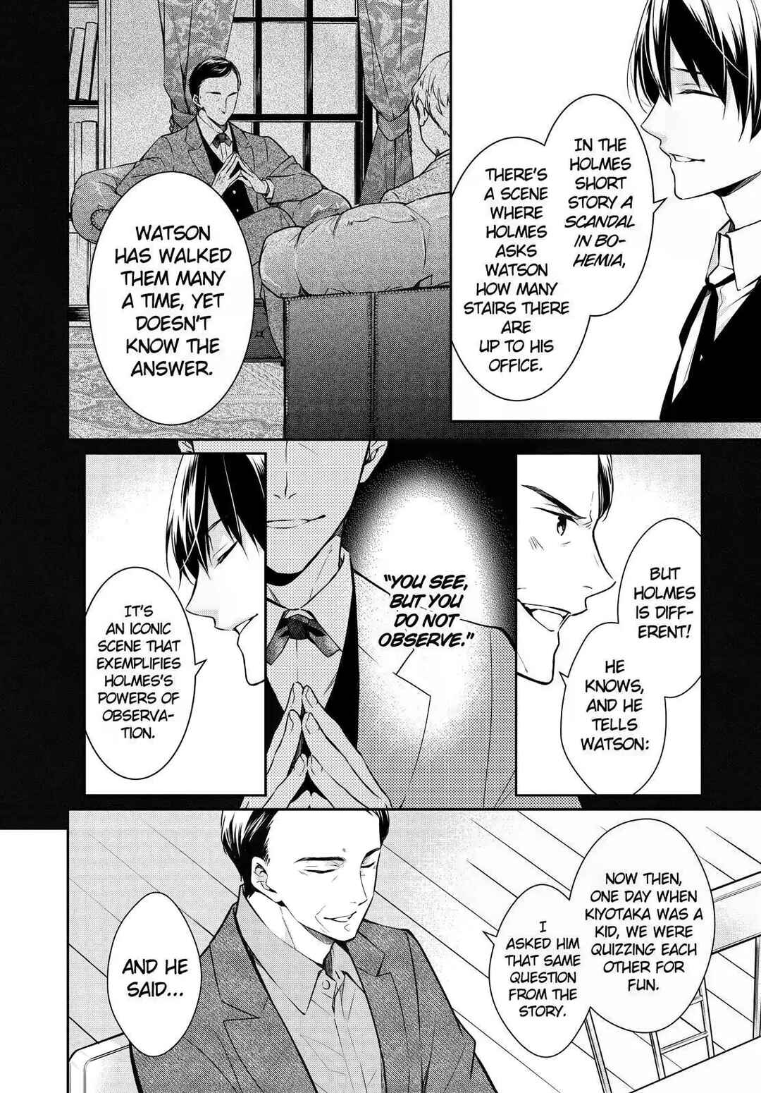 Page 6 Chapter 25 Kyouto Teramachi Sanjou no Holmes