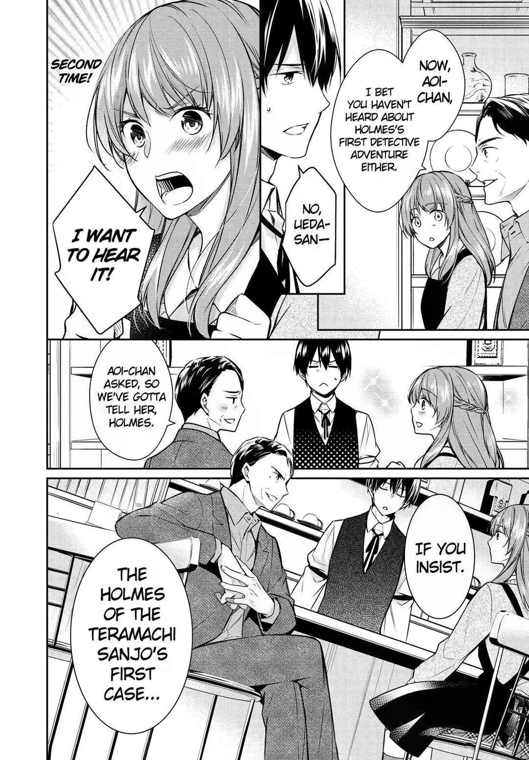 Page 8 Chapter 25 Kyouto Teramachi Sanjou no Holmes