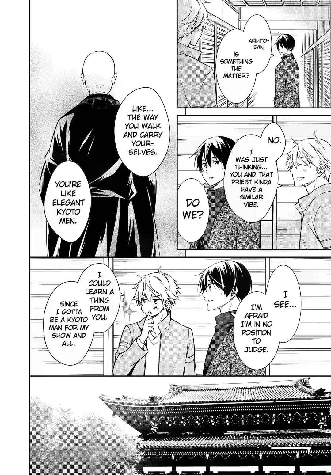 Page 12 Chapter 16 Kyouto Teramachi Sanjou no Holmes