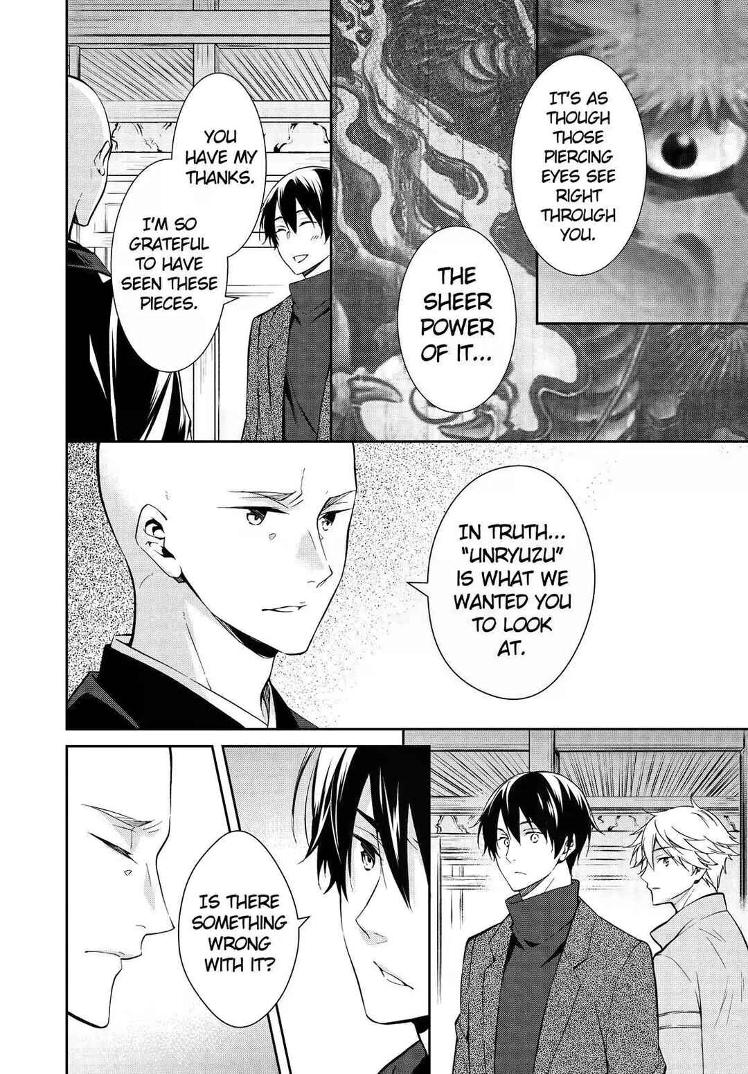 Page 14 Chapter 16 Kyouto Teramachi Sanjou no Holmes