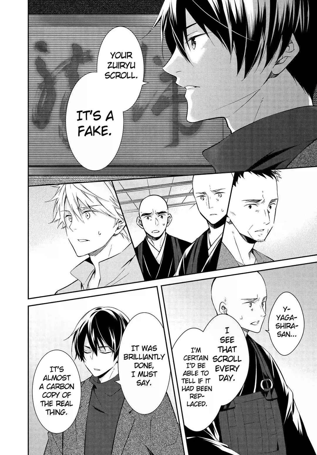 Page 26 Chapter 16 Kyouto Teramachi Sanjou no Holmes